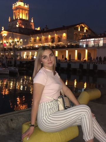 Ева